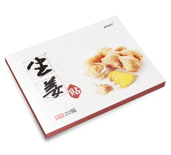 20 Pcs Ginger Paster Cold Fever Nuangongtie Knee Joint Hot Warm Paste Ginger Pain Relief Health Paste Free Shipping
20 Pcs Ginger Paster Cold Fever Nuangongtie Knee Joint Hot Warm Paste Ginger Pain Relief Health Paste Free Shipping