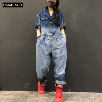 2019 New Denim Jumpsuits Women Loose Hip Hop One Piece Jeans Jumpsuits Ladies Vintage Wide Leg Denim Overalls Streetwear Clothes
2019 New Denim Jumpsuits Women Loose Hip Hop One Piece Jeans Jumpsuits Ladies Vintage Wide Leg Denim Overalls Streetwear Clothes