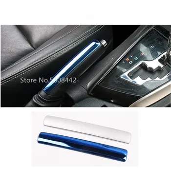 For Toyota Corolla Altis 2017 2018 2019 car inner stick armrest handrail trim frame handbrake handle cover parking brake
For Toyota Corolla Altis 2017 2018 2019 car inner stick armrest handrail trim frame handbrake handle cover parking brake