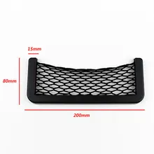 20X8cm Pockets Elastic Black Storage Automotive Bag Box Car Adhesive Visor Back For Tools Mobile Storage Side Organizer