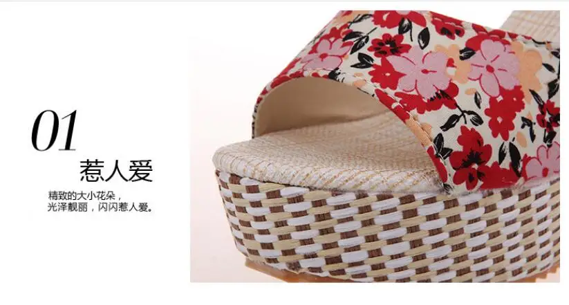 QQ20180829153853