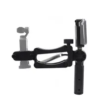 Four-axis Stabilizer Handheld Damping Bracket for STARTRC OSMO POCKET PTZ Pocket Camera
Four-axis Stabilizer Handheld Damping Bracket for STARTRC OSMO POCKET PTZ Pocket Camera