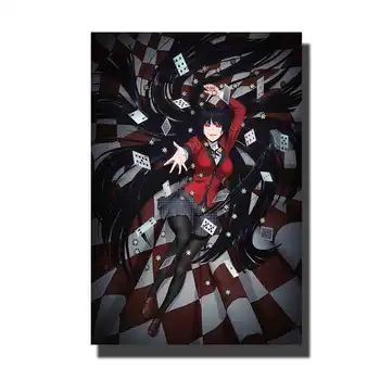 Art Poster Japan Anime Amazing Cartoon Comic Kakegurui Wall Canvas Modern painting Decor12x18 24x36 27x40
Art Poster Japan Anime Amazing Cartoon Comic Kakegurui Wall Canvas Modern painting Decor12x18 24x36 27x40