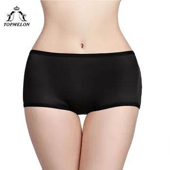 TOPMELON Padded Control Panties Butt Lifter for Women Body Shaper Plus Size S-3XL Shapewear Womens Solid Black Nude Underwear
TOPMELON Padded Control Panties Butt Lifter for Women Body Shaper Plus Size S-3XL Shapewear Womens Solid Black Nude Underwear