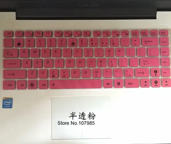 Soft Silicone Keyboard Cover Protector film For Asus S400CA S46C S46E S451 Y481C a455l Y481C a43s k45V w419l x403m x450c a41l
Soft Silicone Keyboard Cover Protector film For Asus S400CA S46C S46E S451 Y481C a455l Y481C a43s k45V w419l x403m x450c a41l