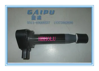 DQ9109C HIGH QUALITY IGNITION COIL FOR Honda Accord
DQ9109C HIGH QUALITY IGNITION COIL FOR Honda Accord