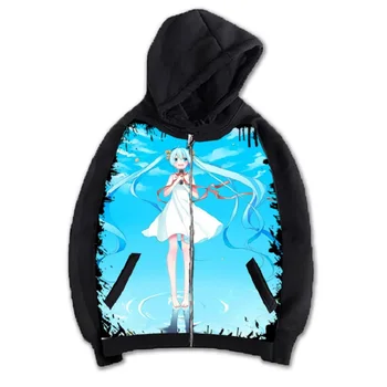 High-Q Unisex Anime Cos Cartoon Hatsune Miku 3D Print Hooded Hoodie Sweatshirts Cardigan Jacket Coat
High-Q Unisex Anime Cos Cartoon Hatsune Miku 3D Print Hooded Hoodie Sweatshirts Cardigan Jacket Coat