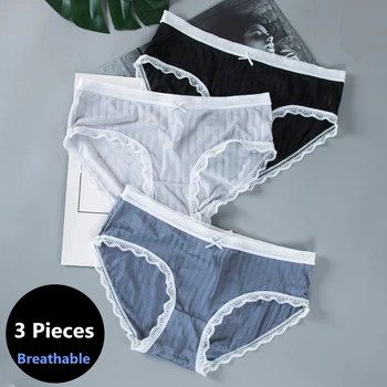 Panties for women summer cotton ice silk sexy lingerie female causal underwear seamless thin ladies underpants gril briefs
Panties for women summer cotton ice silk sexy lingerie female causal underwear seamless thin ladies underpants gril briefs