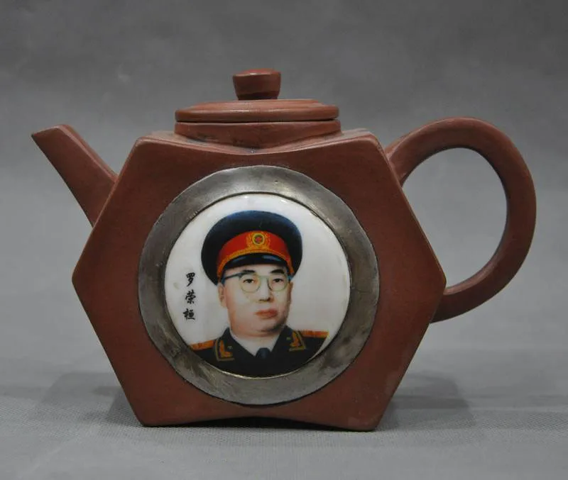 christmas Old China yixing zisha pottery Proletarian revolutionaries Luo Rongheng teapot halloween
christmas Old China yixing zisha pottery Proletarian revolutionaries Luo Rongheng teapot halloween