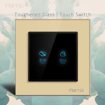 Intelligent waterproof wall switch, Touch Switch, The LED indicator, white glass panel, 170 ~ 250 v
Intelligent waterproof wall switch, Touch Switch, The LED indicator, white glass panel, 170 ~ 250 v