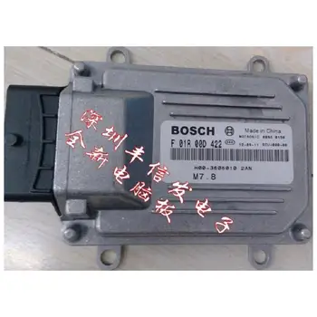 Chery Ugine engine computer board ECU trip computer version F01R00D422 / H00-3605010
Chery Ugine engine computer board ECU trip computer version F01R00D422 / H00-3605010