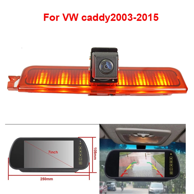 IR Brake Light Camera Night Vision Rear View Reversing Parking Camera with 7 Inch Monitor Kit for Volkswagen Caddy2003-2015
IR Brake Light Camera Night Vision Rear View Reversing Parking Camera with 7 Inch Monitor Kit for Volkswagen Caddy2003-2015