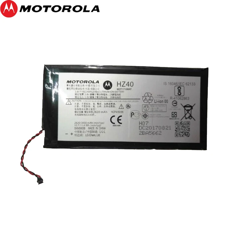 Motorola 100% Original 3000mAh HZ40 Battery For Motorola MOTO Z2 Play XT1710-08 XT1710 XT1710-06 XT1710-09 XT1710-11 Phone
Motorola 100% Original 3000mAh HZ40 Battery For Motorola MOTO Z2 Play XT1710-08 XT1710 XT1710-06 XT1710-09 XT1710-11 Phone