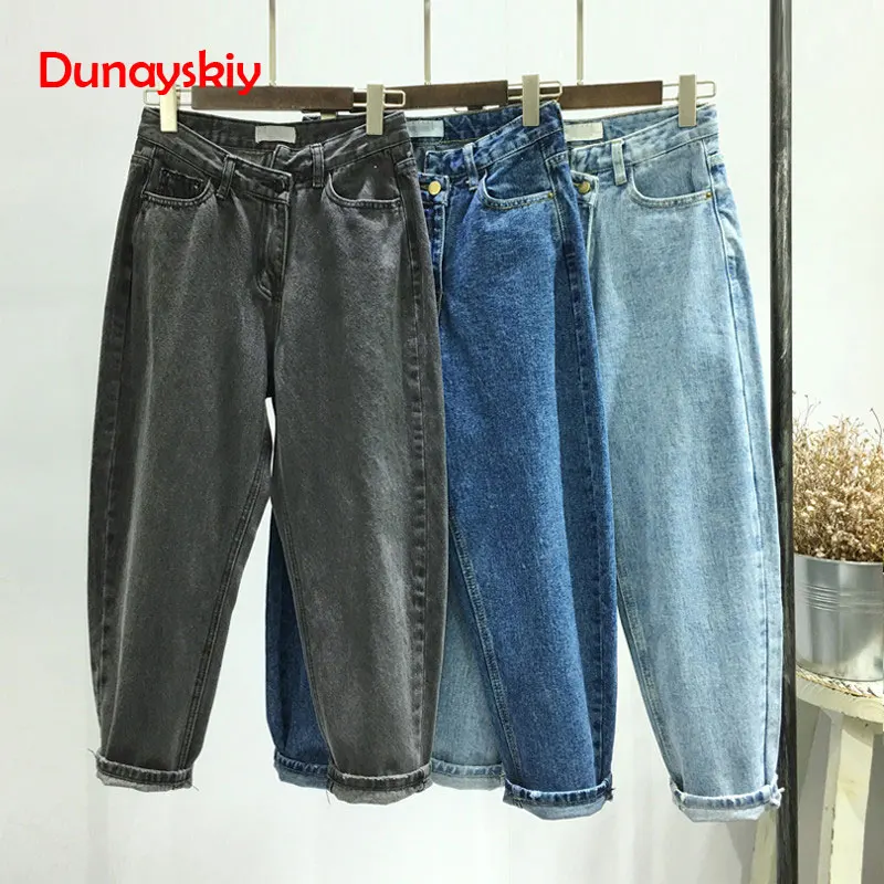 NEW Women's Jeans Wide Leg High Waist Jeans BF Pants Loose Casual Trousers Irregular Denim Pants Plus Size Jeans For Women
NEW Women's Jeans Wide Leg High Waist Jeans BF Pants Loose Casual Trousers Irregular Denim Pants Plus Size Jeans For Women
