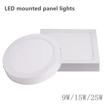 9W 15W 25W Square LED Panel Light Surface Mounted LED Ceiling Down Light indoor Lighting Lamp 85-265V
9W 15W 25W Square LED Panel Light Surface Mounted LED Ceiling Down Light indoor Lighting Lamp 85-265V