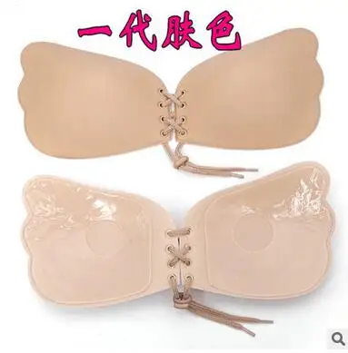 Sexy woman Push Up Self-Adhesive Silicone Bust Front Closure Strapless Invisible bra SIZE A,B,C.D
Sexy woman Push Up Self-Adhesive Silicone Bust Front Closure Strapless Invisible bra SIZE A,B,C.D