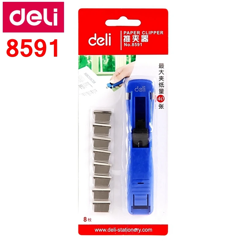 Deli 8591 Office documents Paper Clipper include 8 pieces Clips binding capacity 40pages 70g papers
Deli 8591 Office documents Paper Clipper include 8 pieces Clips binding capacity 40pages 70g papers