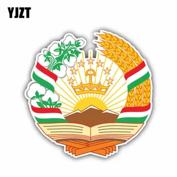 YJZT 10.8CM*10.8CM Funny Motorcycle Decal Tajikistan Coat Of Arms Car Sticker Car Accessories 6-1423
YJZT 10.8CM*10.8CM Funny Motorcycle Decal Tajikistan Coat Of Arms Car Sticker Car Accessories 6-1423