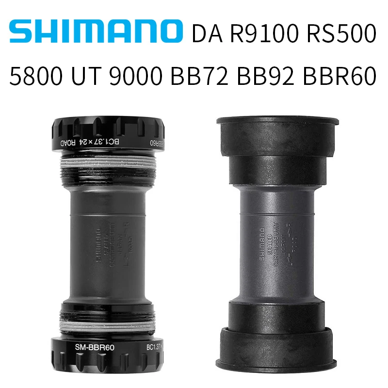 

Shimano BB71 bb72 R9100 RS500 UT 9000 BB92 BBR60 Bottom bracket Road Bicycle Axis BB Press into the shaft / Threaded shaft