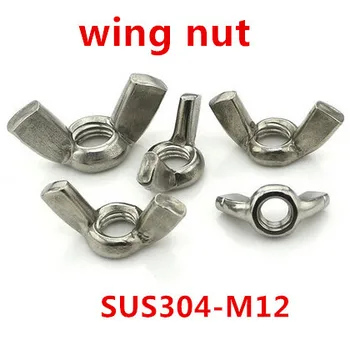 20pcs/lot M12 DIN 315 Wing Nut A2-70 Stainless Steel Butterfly Nut SS304 
20pcs/lot M12 DIN 315 Wing Nut A2-70 Stainless Steel Butterfly Nut SS304