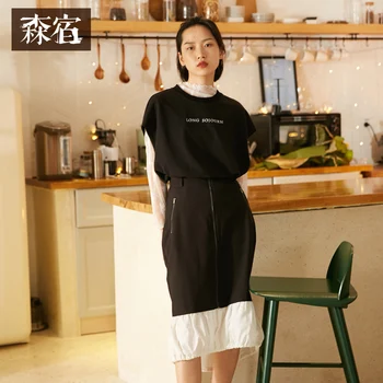 Samstree Harajuku Spring Autumn Loose Women Pullover Sleeveless Letter Printed Female Sweatshirts Girls Tops
Samstree Harajuku Spring Autumn Loose Women Pullover Sleeveless Letter Printed Female Sweatshirts Girls Tops