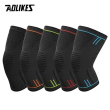 1 ピース膝ブレース、膝サポートを実行するため、関節炎、メニスカス涙、スポーツ、関節痛緩和と怪我の回復(China)