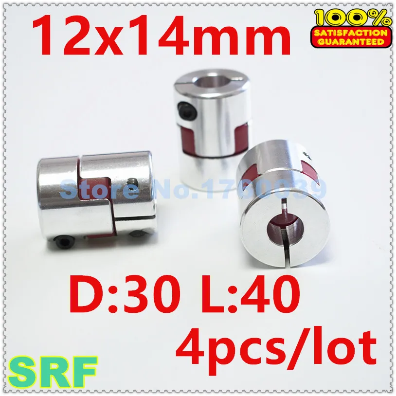 4pcs/lot 12x14mm step motor shaft coupler flexible coupling D30 L42 Plum flexible coupling
4pcs/lot 12x14mm step motor shaft coupler flexible coupling D30 L42 Plum flexible coupling