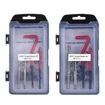 25PCS/Packed Thread Repair Kit M5 x 0.8 Thread Repair Insert Kit M7*1.0 Garage Workshop Tool Set Car Repair Tools
25PCS/Packed Thread Repair Kit M5 x 0.8 Thread Repair Insert Kit M7*1.0 Garage Workshop Tool Set Car Repair Tools
