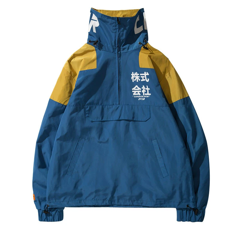 Wind Breaker Jacket Men Hip Hop Japanese Streetwear Men's Jacket Windbreaker Baseball Zipper Vintage Windcheaters Male EM062
Wind Breaker Jacket Men Hip Hop Japanese Streetwear Men's Jacket Windbreaker Baseball Zipper Vintage Windcheaters Male EM062