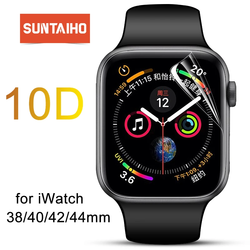 Suntaiho TPU Full Coverage Protector film For Apple Watch 4 40/44 Screen Protector for i Watch Series 1/2/3 38/42 mm (Not Glass)
Suntaiho TPU Full Coverage Protector film For Apple Watch 4 40/44 Screen Protector for i Watch Series 1/2/3 38/42 mm (Not Glass)