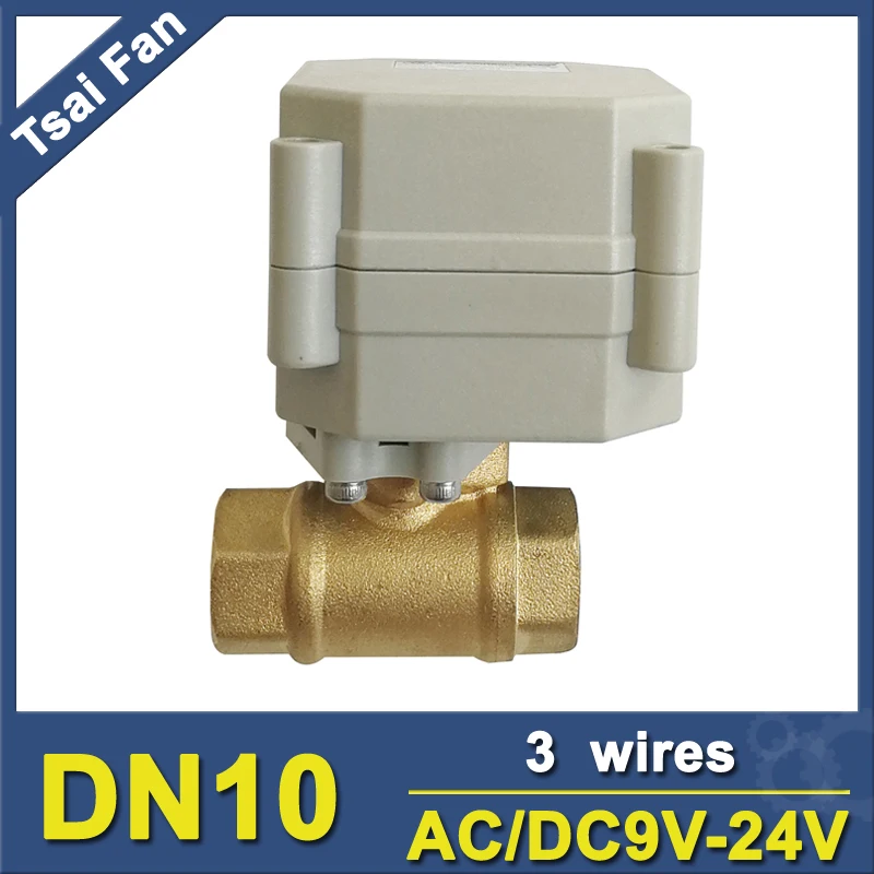DN10 2-сторонний латунный 1/4 ''Электрический шаровой клапан, металлическая шестерня, переменный ток/DC9-24V 3/8 провода ВКЛ/ВЫКЛ 5 сек для очистки воды
DN10 2-сторонний латунный 1/4 ''Электрический шаровой клапан, металлическая шестерня, переменный ток/DC9-24V 3/8 провода ВКЛ/ВЫКЛ 5 сек для очистки воды