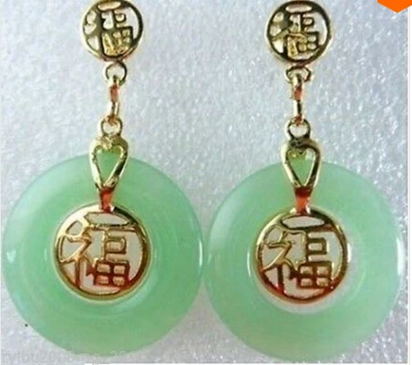Stunning Jewellery Green Stone Fortune Earrings AAAA Lovely Fine Nobility Lady's Women's Earrings
Stunning Jewellery Green Stone Fortune Earrings AAAA Lovely Fine Nobility Lady's Women's Earrings