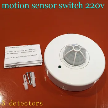 Wholesale china 3 detector pir 360 Degree switch motion sensor 220v pir motion sensor switch for led light pir Y1
Wholesale china 3 detector pir 360 Degree switch motion sensor 220v pir motion sensor switch for led light pir Y1