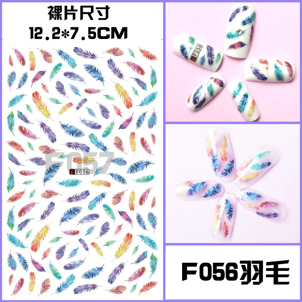 F056
