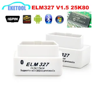 Auto Code Reader Diagnosis V1.5 MINI ELM327 V1.5 Super 25K80 Chip 12Language Works Multi-Cars ELM 327 OBD2 CAN-BUS Tester
Auto Code Reader Diagnosis V1.5 MINI ELM327 V1.5 Super 25K80 Chip 12Language Works Multi-Cars ELM 327 OBD2 CAN-BUS Tester