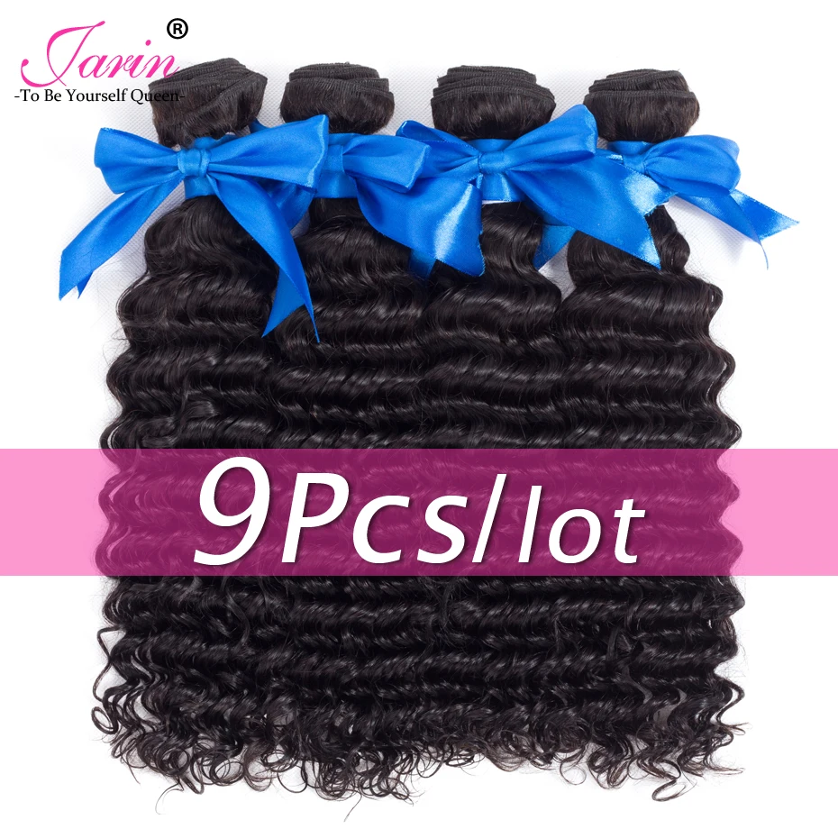 9pcs