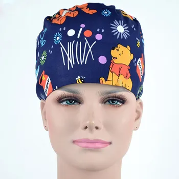 Women Scrub Hats Medical Surgical Caps Dentist Pet Doctor Dental Dentist Work Skullhat Veterinary Tieback Elastic Adjustable Hat
Women Scrub Hats Medical Surgical Caps Dentist Pet Doctor Dental Dentist Work Skullhat Veterinary Tieback Elastic Adjustable Hat