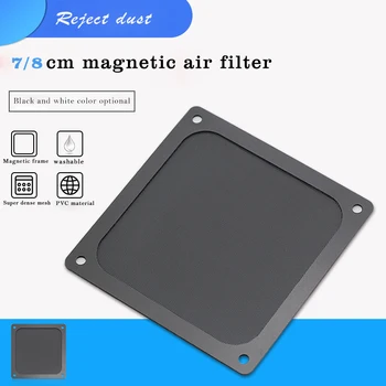 7cm /8cm 3Pcs Computer fan dust-proof mesh filter dust net hood magnetic Case Fan dust-proof mesh hood Computer dust screen
7cm /8cm 3Pcs Computer fan dust-proof mesh filter dust net hood magnetic Case Fan dust-proof mesh hood Computer dust screen