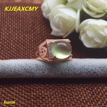 KJJEAXCMY fine jewelry 925 Silver inlaid with natural grape stone women's ring jewelry.
KJJEAXCMY fine jewelry 925 Silver inlaid with natural grape stone women's ring jewelry.