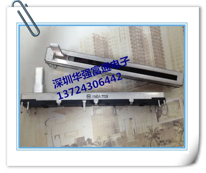 Spot original-binding Japanese * straight slide potentiometer A10K push 75 mm potentiometer handle 15 mm long 
Spot original-binding Japanese * straight slide potentiometer A10K push 75 mm potentiometer handle 15 mm long