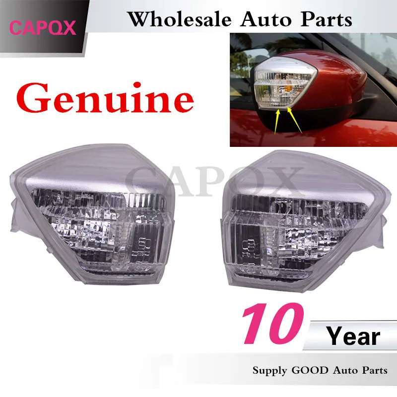 CAPQX For FORD S-MAX C-MAX Escape KUGA GALAXY Original Genuine rearview mirror turn light rear view Flasher lamp 6M2113B381AA
CAPQX For FORD S-MAX C-MAX Escape KUGA GALAXY Original Genuine rearview mirror turn light rear view Flasher lamp 6M2113B381AA
