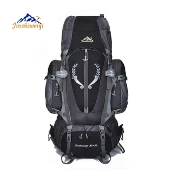 85L Large Outdoor Backpack Waterproof Unisex Nylon Travel Bags Camping Rucksack Hiking Climbing Backpacks Sport bag
85L Large Outdoor Backpack Waterproof Unisex Nylon Travel Bags Camping Rucksack Hiking Climbing Backpacks Sport bag