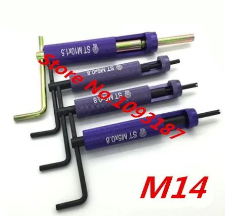 1PC M14 Manual Wire Thread Insert Install Tool, Screw Bushing Install tool
1PC M14 Manual Wire Thread Insert Install Tool, Screw Bushing Install tool