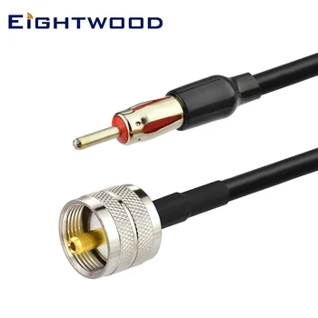 Eightwood Car Radio Antenna Aerial Adapter PL259 UHF Male to Motorola AM/FM Male Connector for RG58 Cable Extension Lead 30cm
Eightwood Car Radio Antenna Aerial Adapter PL259 UHF Male to Motorola AM/FM Male Connector for RG58 Cable Extension Lead 30cm