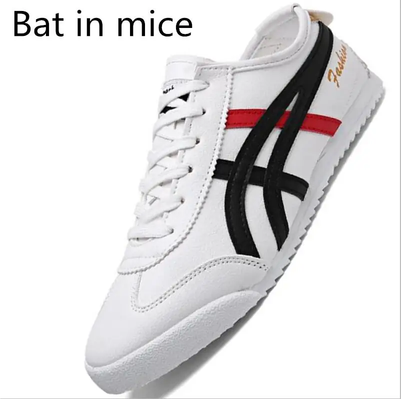 Bat in mice 2017 Spring and Autumn new men's shoes Korean version of the trend of students shoes
Bat in mice 2017 Spring and Autumn new men's shoes Korean version of the trend of students shoes