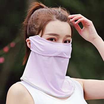 Sunscreen mask summer female leak nose breathable glasses anti fog women outdoor thin section sunshade mask face neck protector
Sunscreen mask summer female leak nose breathable glasses anti fog women outdoor thin section sunshade mask face neck protector