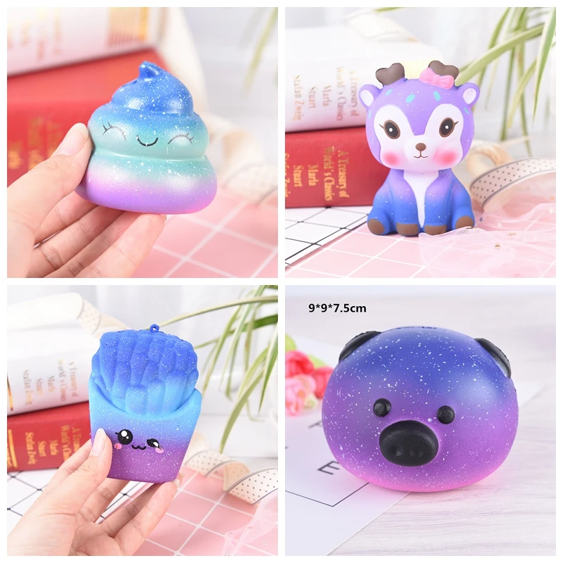 Squeeze Squishys Galaxy Cute 10 см панда крем Ароматические сжимаемые забавные гаджеты