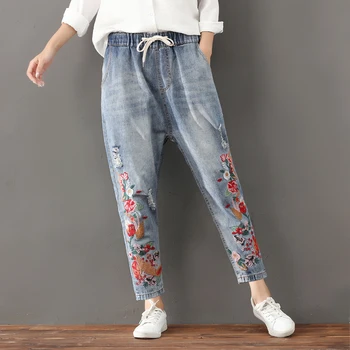 Cheap wholesale 2019 new autumn winter Hot selling women's fashion casual Denim Pants FP98
Cheap wholesale 2019 new autumn winter Hot selling women's fashion casual Denim Pants FP98