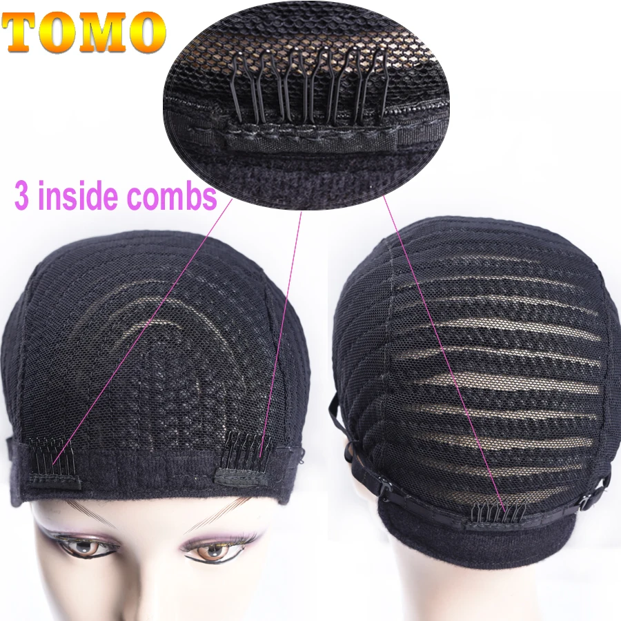 Суперэластичные накладки для плетения вязания париков маленькие крючком черный