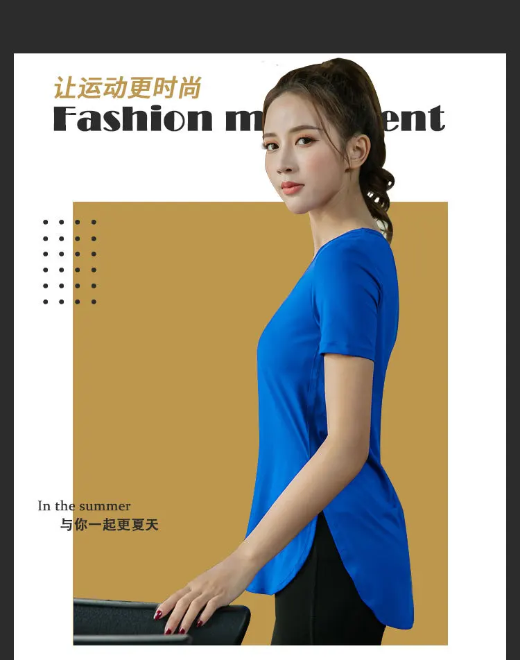 Ali [706Short sleeve details on both sides_01.jpg